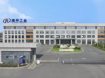 公司环境